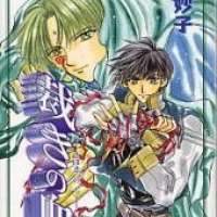   Sabaki no Chi <small>Story & Art</small> 